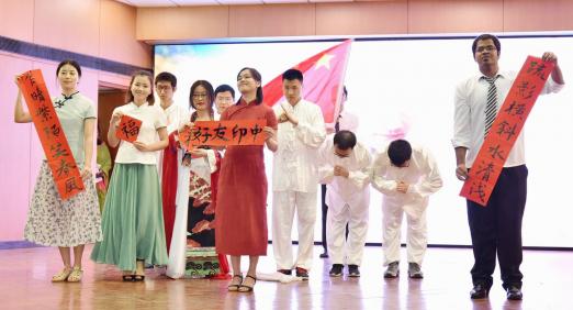 Chinese team on the stage